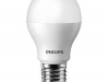 lampada-economica-philips-4